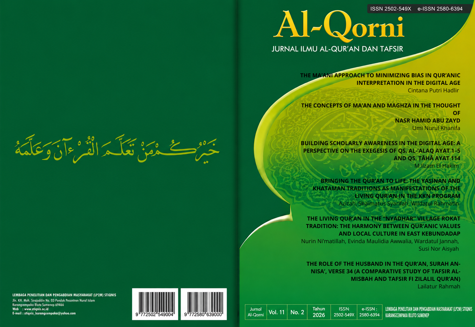 					View Vol. 11 No. 02 (2026): Al-Qorni, Vol 11 No. 02 July 2026
				